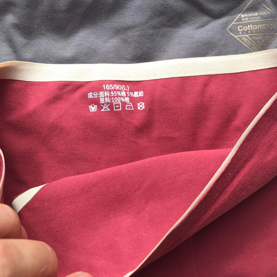 Combo 5 quần lót nữ cotton kháng khuẩn cao cấp[ảnh thật]