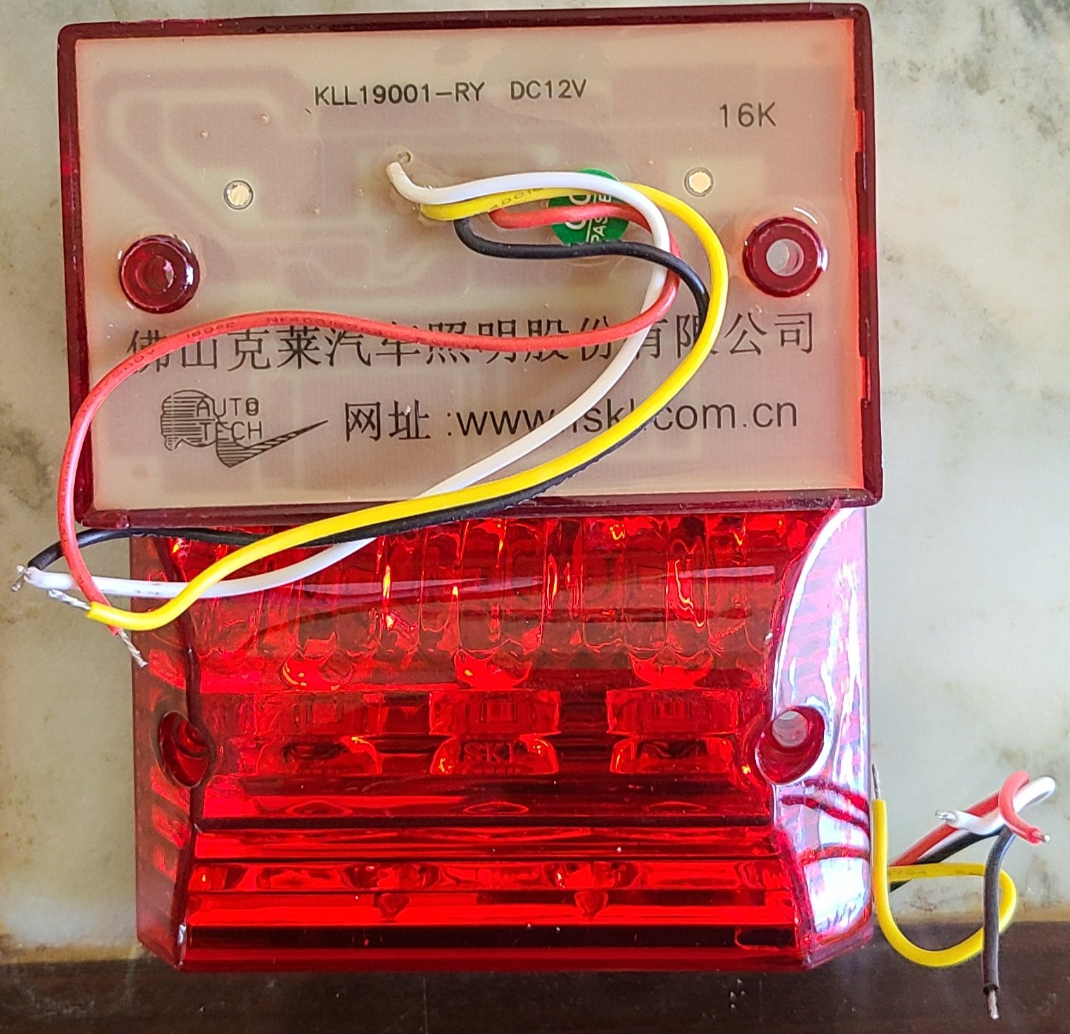 Đèn sườn LED 6001 EAGLEYE , giá 1 hộp 2 cái ( 1 cặp )