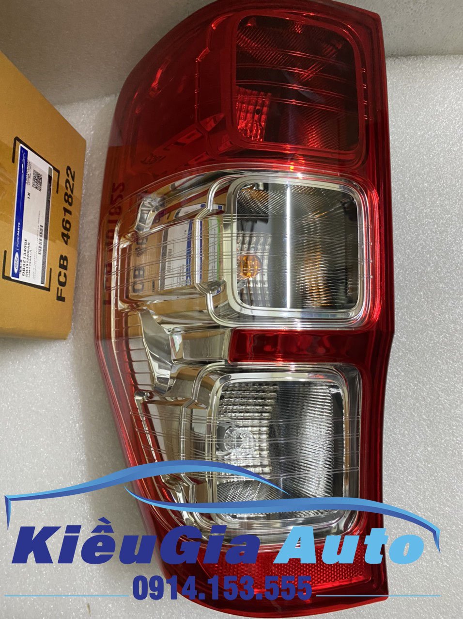 ĐÈN HẬU (LÁI SAU) FORD RANGER 2012-2021