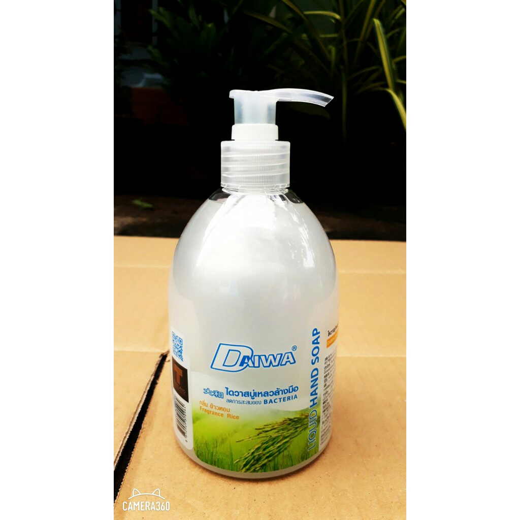 nước rửa tay đậm đặc daiwa thái lan (500ml)