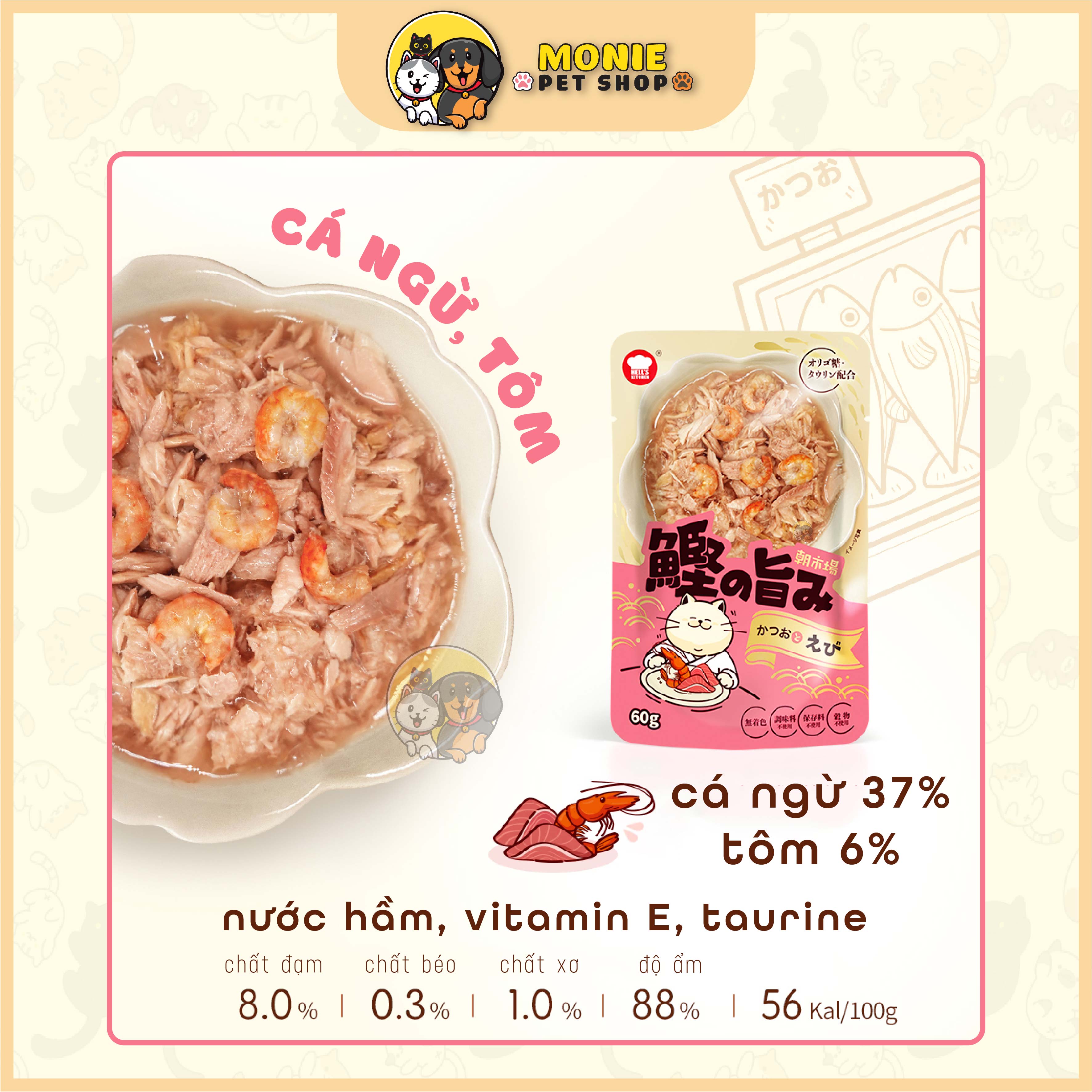 Pate cho mèo, Pate cho chó mèo Hell's Kitchen 60g 6 vị
