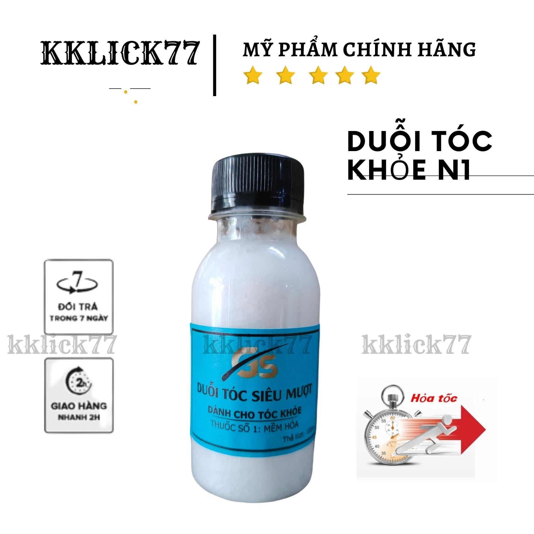 Duỗi tóc , ép tóc siêu dưỡng socola siêu mượt tóc tại nhà (Size nhỏ 100ml) KKLICK77