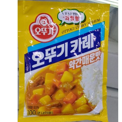 Bột cà ri hơi cay ottogi hàn quốc 100g - 카레 약간 매운맛