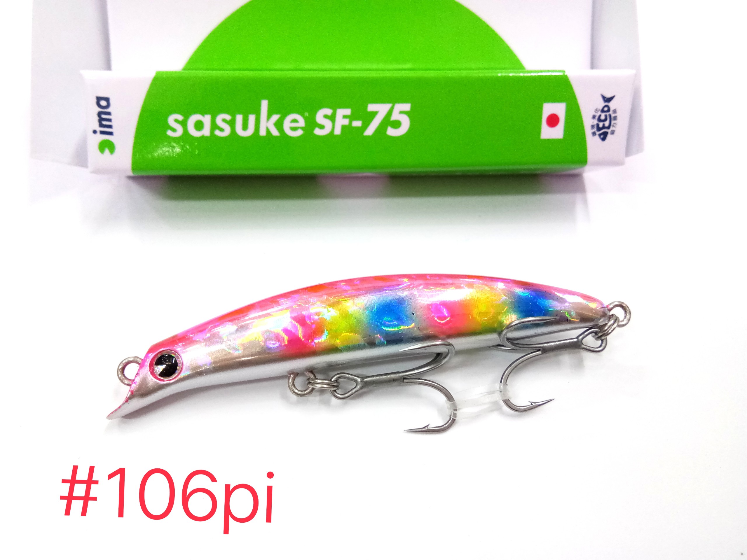 Mồi ima sasuke SF - 75