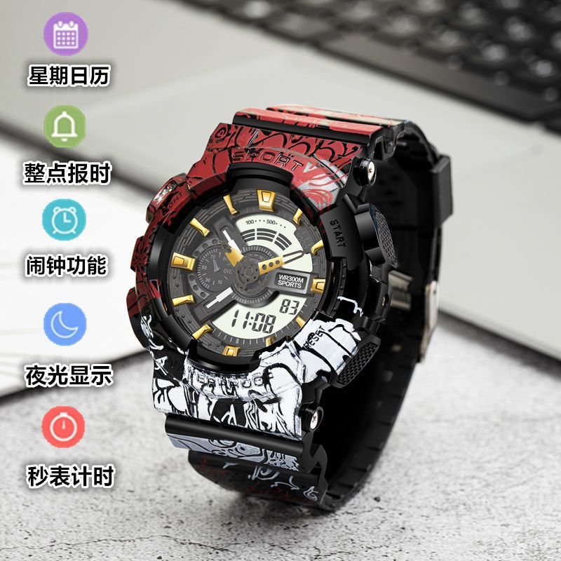 One piece of multi-function electronic watch male han edition tide
