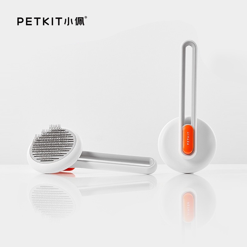 Lược chải lông cao cấp PETKIT dành cho chó mèo