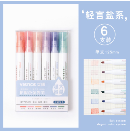 Bộ 6 bút dạ quang highlight Vience siêu xinh