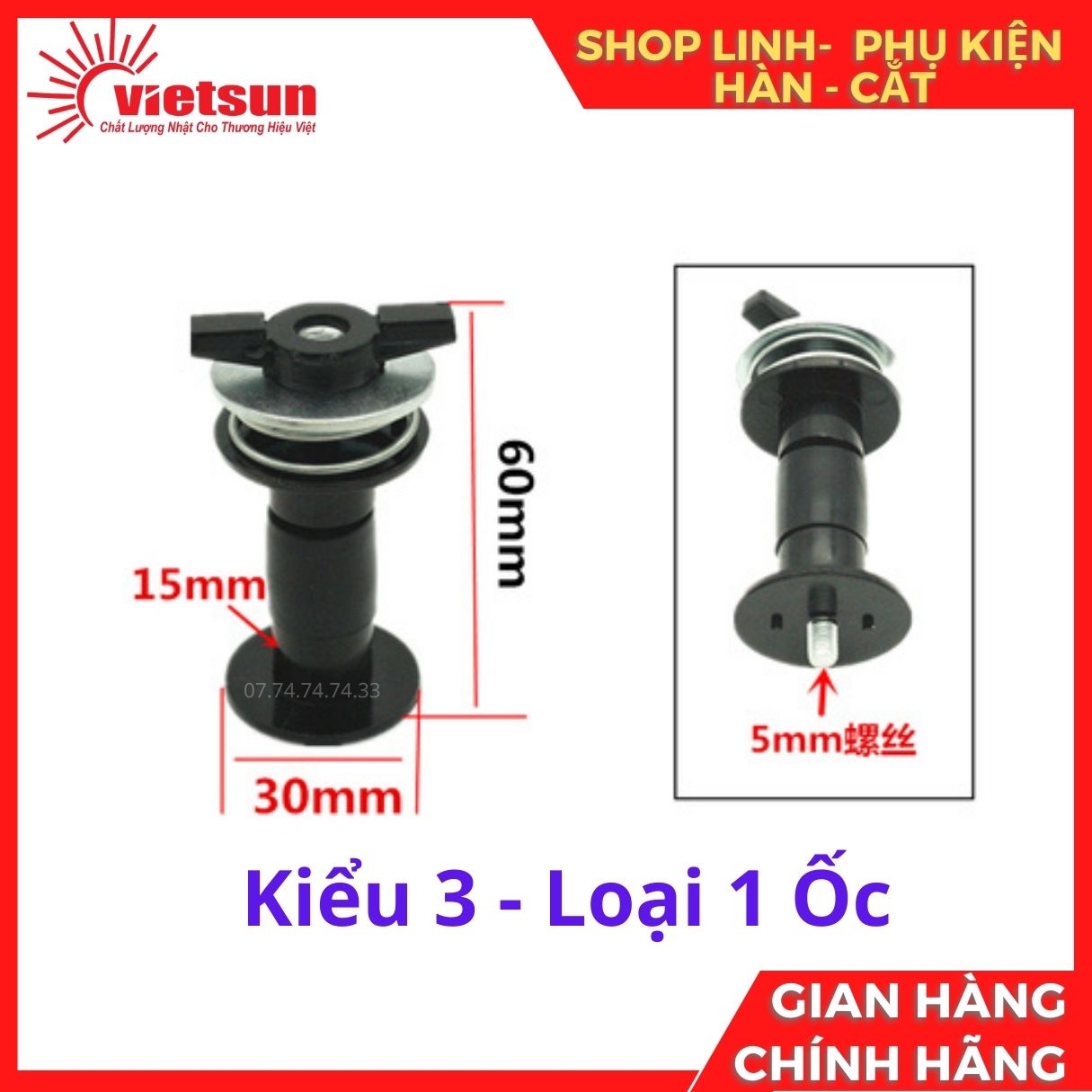 Trục đỡ cuộn dây hàn mig loại 1Kg