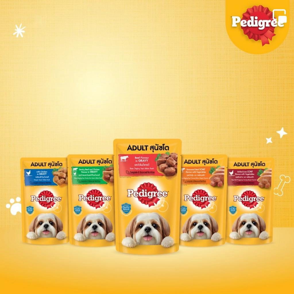 Pate Pedigree Cho Chó Gói 130gr