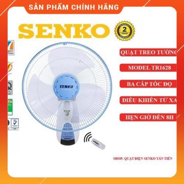 Quạt Treo Tường Senko Tr828 , Hàng Chính Hãng - Bảo Hành 12 Tháng