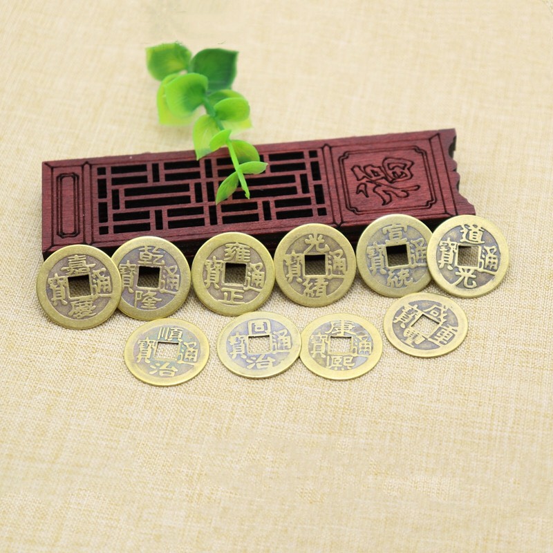 COMBO 2 Đồng Xu Cổ Phong Thủy - FREESHIP
