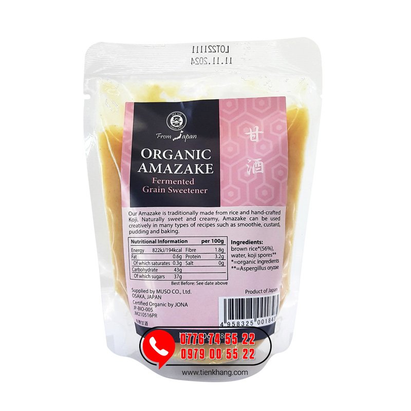 Sữa Gạo Lên Men Amazake Nhật Bản - Bịch (250gram)