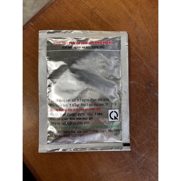 ComCat từ A đến Z gói 7,55gr
