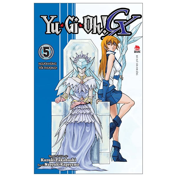 Yu-gi-oh! gx - tập 5
