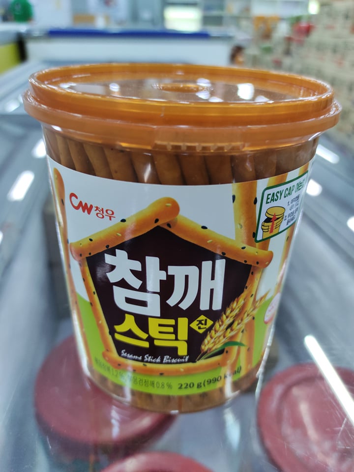Bánh vừng stick hàn quốc, bánh quy vừng lúa mạch hàn quốc dạng stick - 참깨스틱