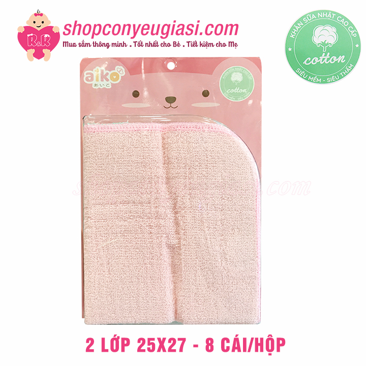 [HCM]Khăn Sữa Aiko Cao Cấp 2 Mặt 25x25cm Siêu Mềm Siêu Thấm - 8 Cái/Hộp