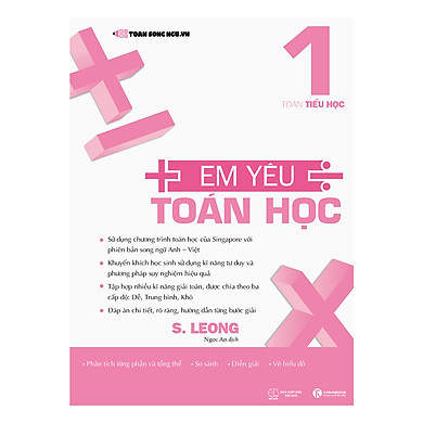 Em yêu toán học - tập 1