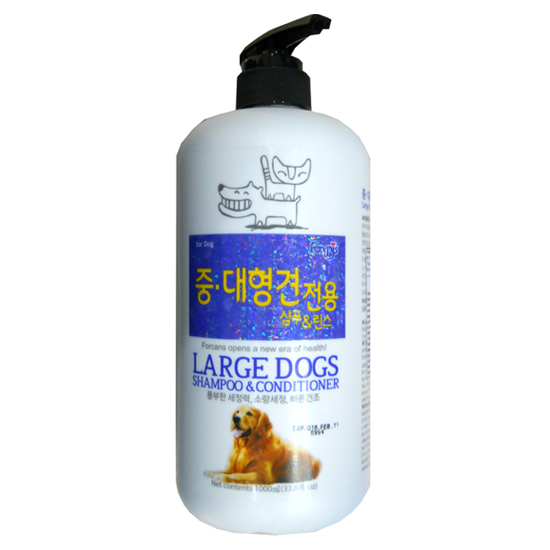 Dầu gội và xả dành cho chó lớn Forcans 1000ml