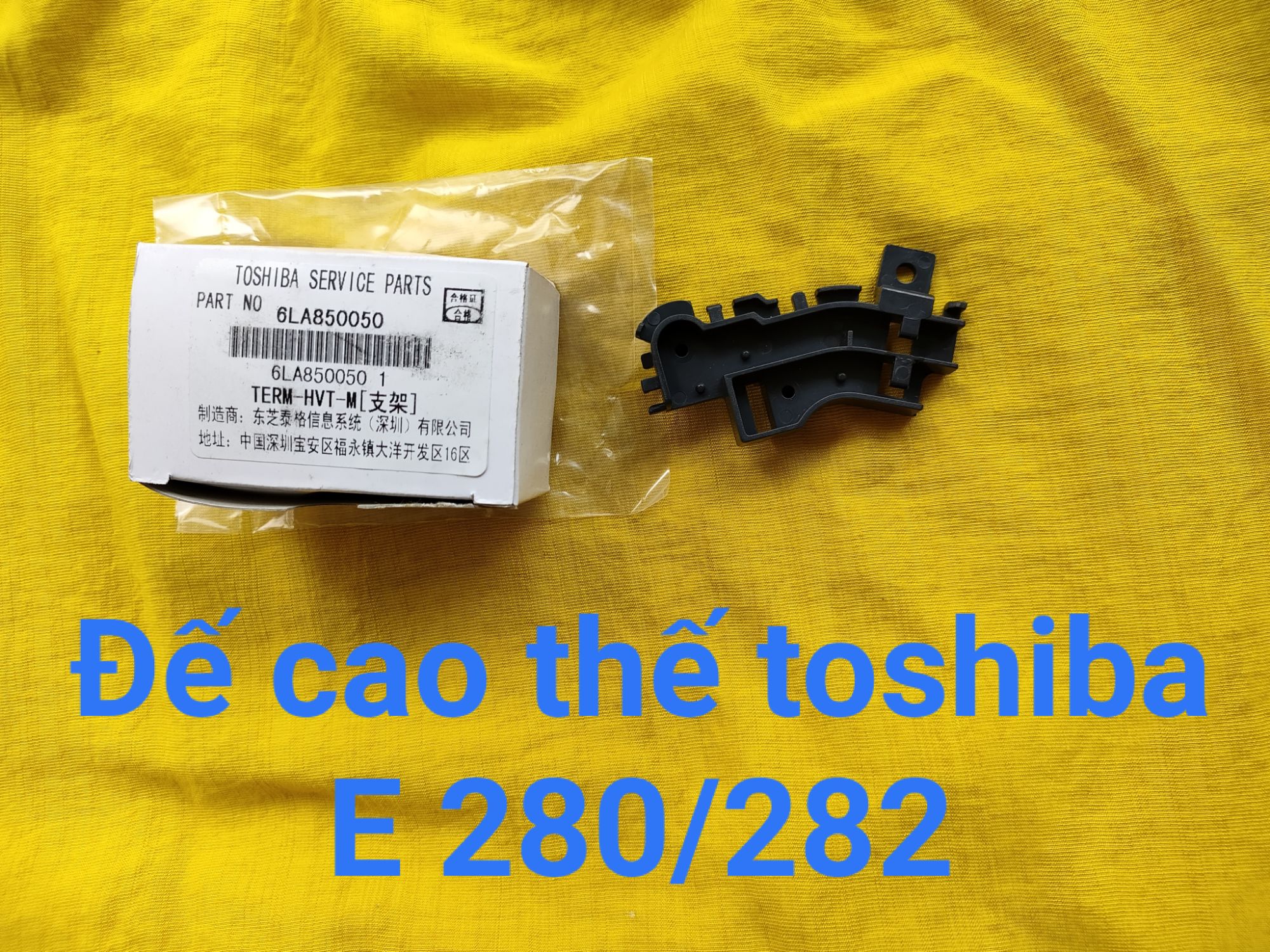 [HCM]Đế sạc Toshiba E280/282/283
