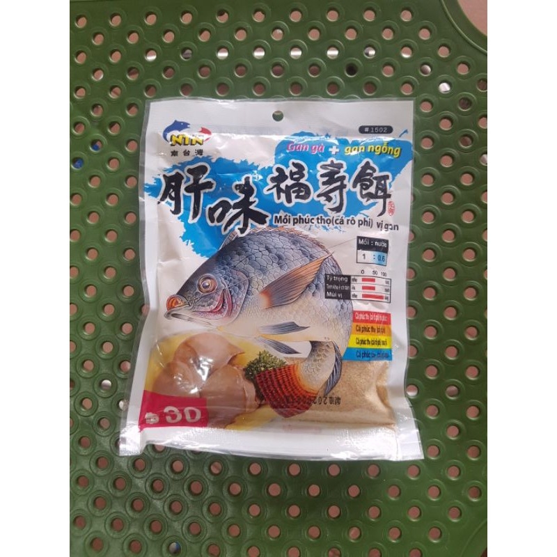 MỒI CÂU BỘT NTN RÔ PHI GAN 1502 CHUYÊN RÔ PHI
