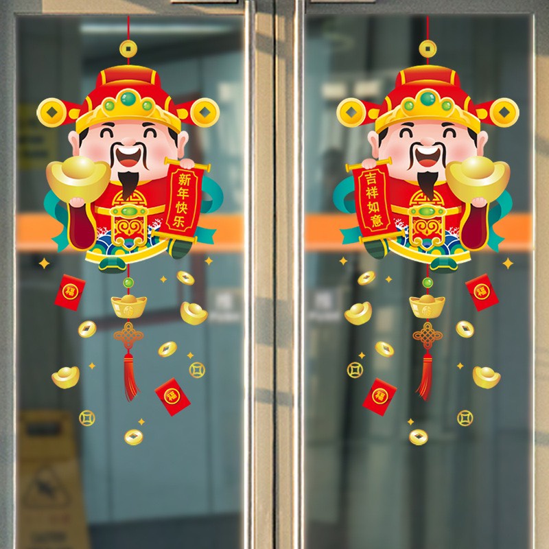 [Tết 2024] Decal dán trang trí tết mừng xuân GIÁP THÌN HT04