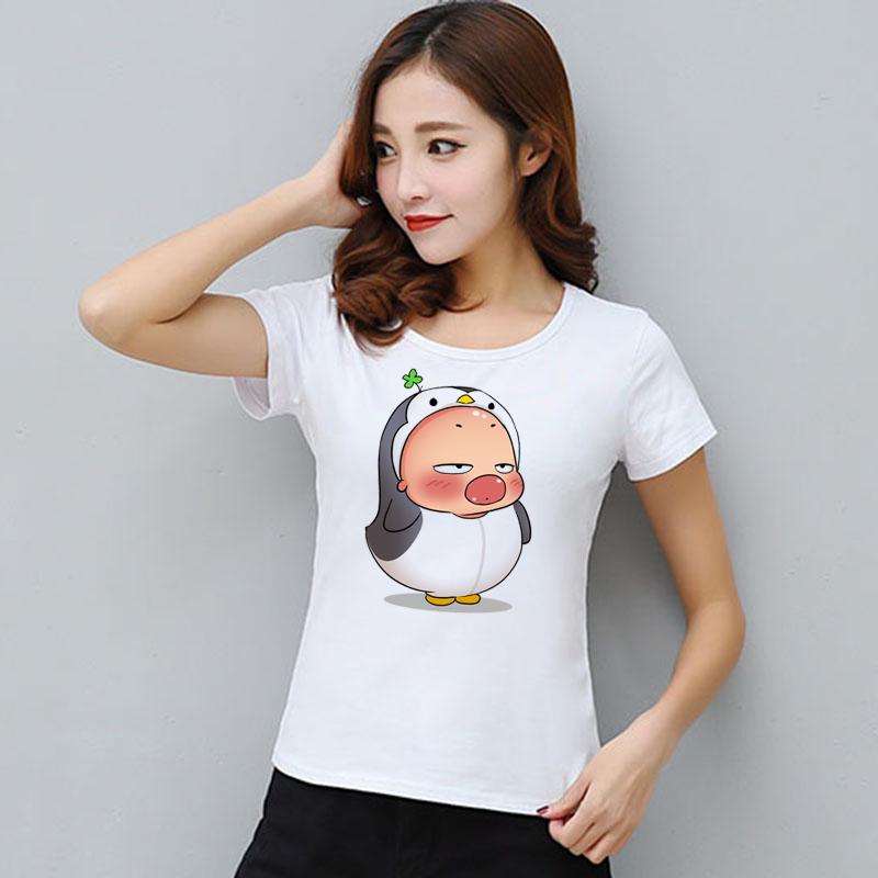 [HCM]Áo Thun nữ Hàn Quốc EM1177 Thời Trang Elsa