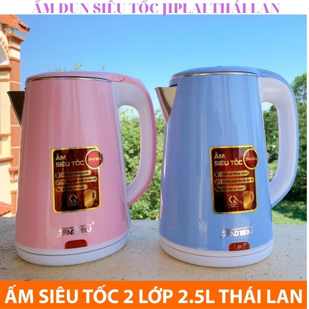 ẤM ĐUN SIÊU TỐC JIPLAI THÁI LAN 2.5L ( GIAO MÀU NGẪU NHIÊN )
