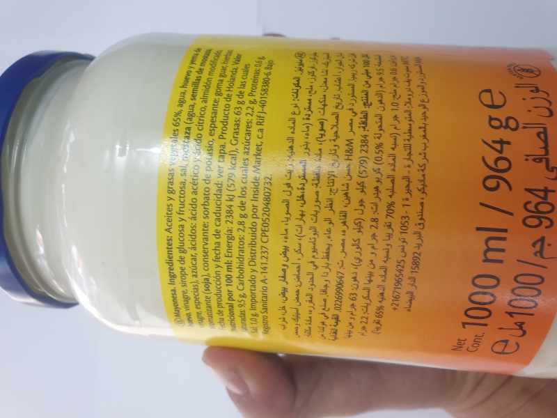 Sốt Mayonnaise Remia lọ 1 lít/964g nhập khẩu Hà Lan