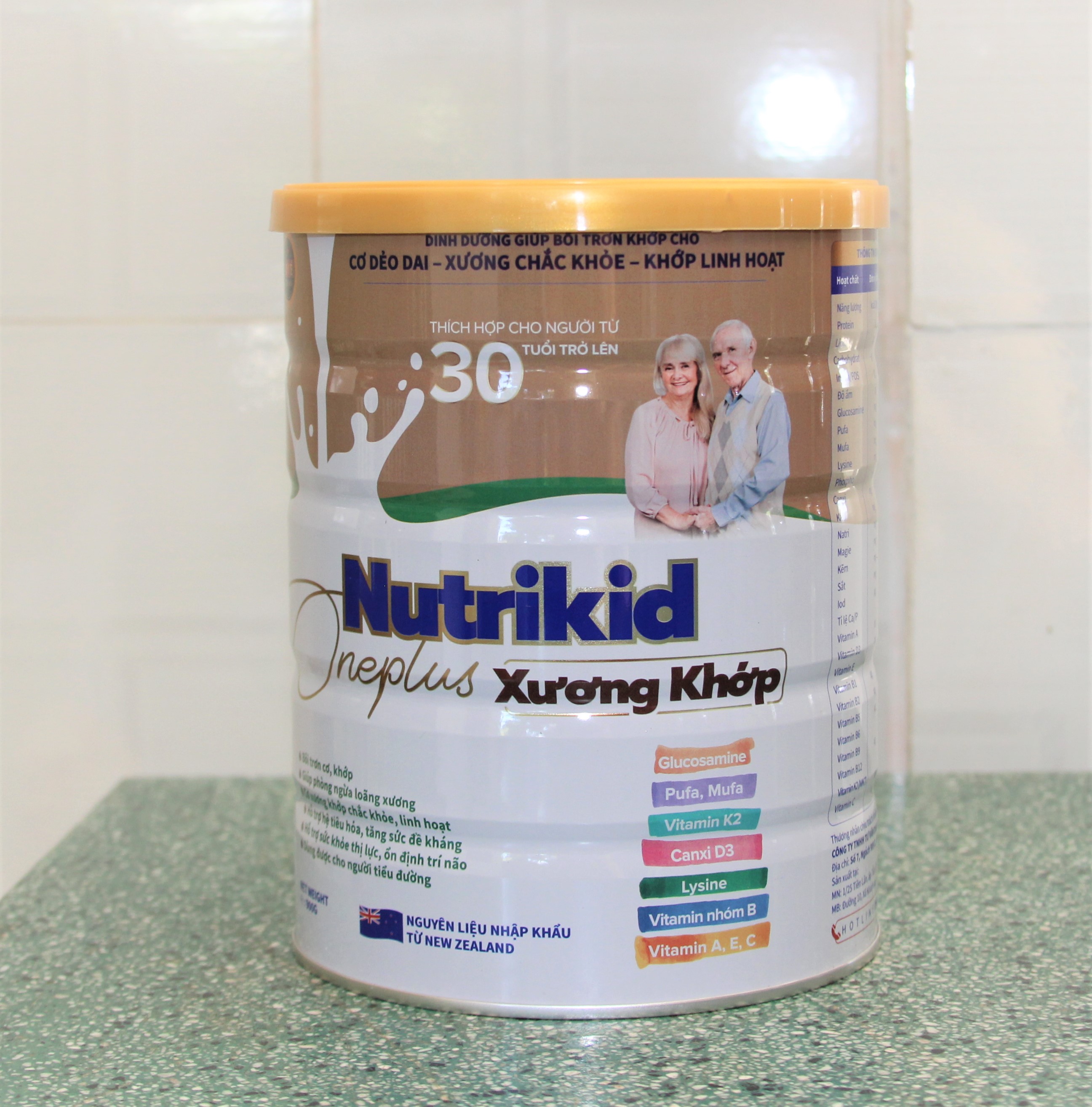 Nutrikid oneplus sure pro