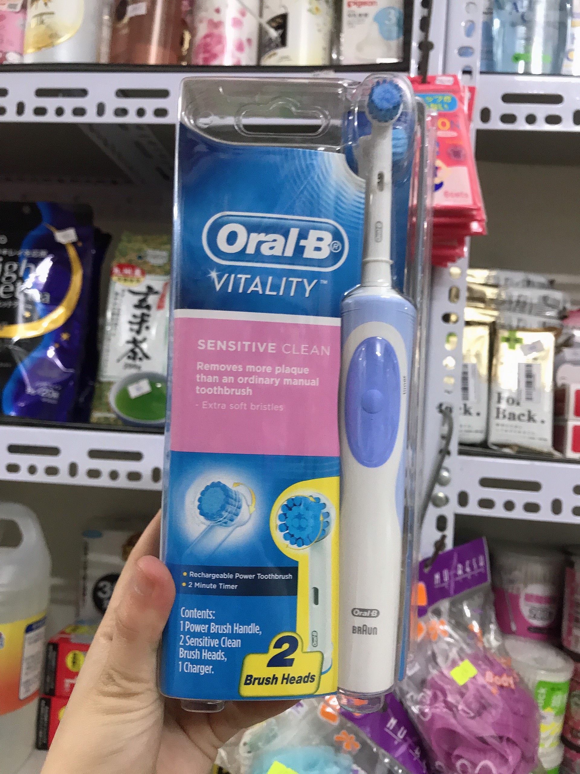 Bàn chải đánh răng điện Oral-B Vitality Plus FlossAction