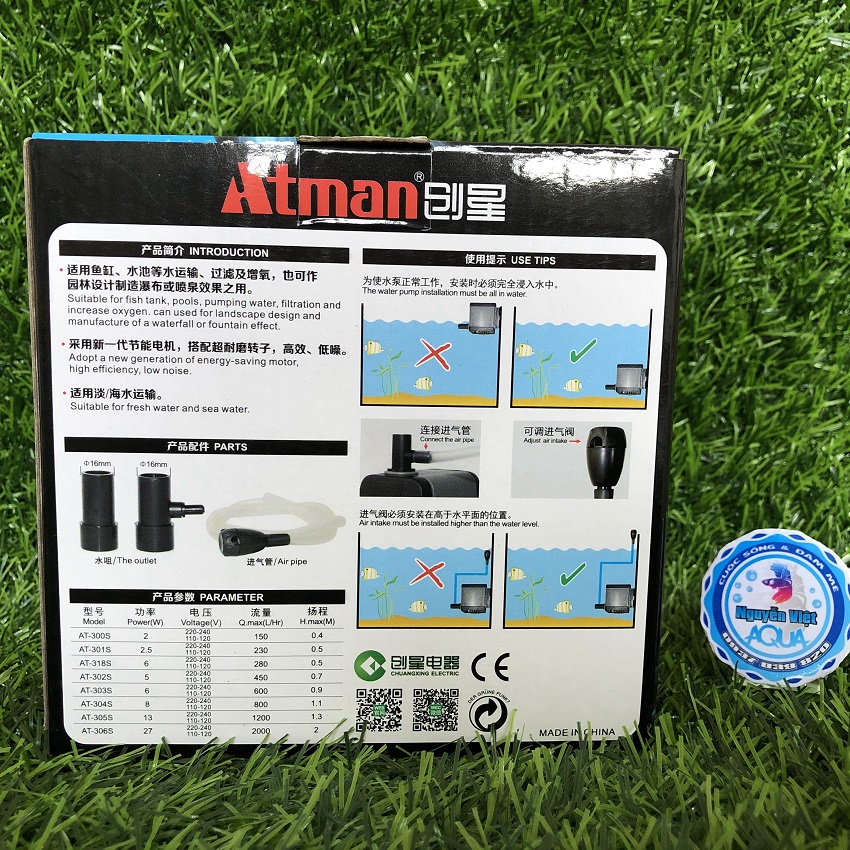 Máy bơm nước hồ cá Atman 305s - 13W