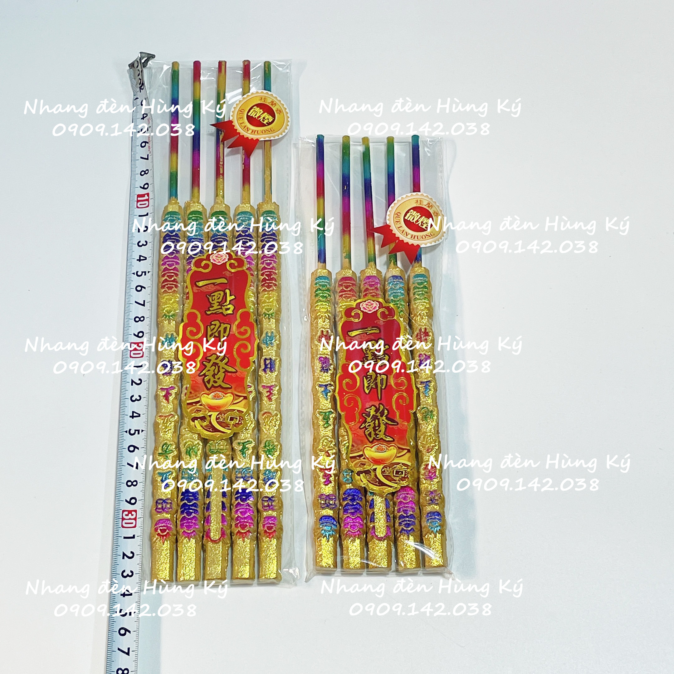 Nhang 5 cây đồng tiền Quế Lan Hương
