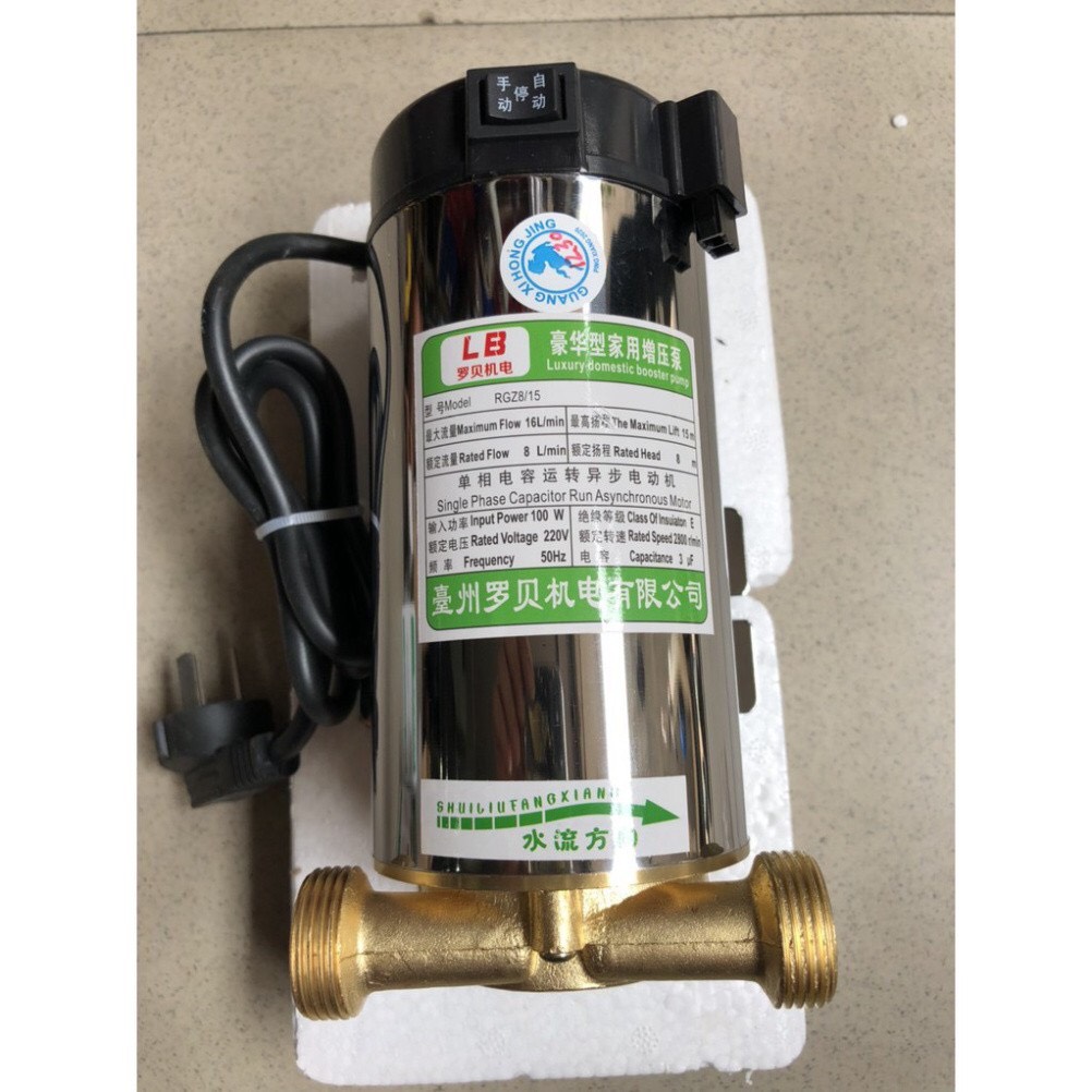 [HCM]Bơm Trợ Lực Máy Giặt 100w