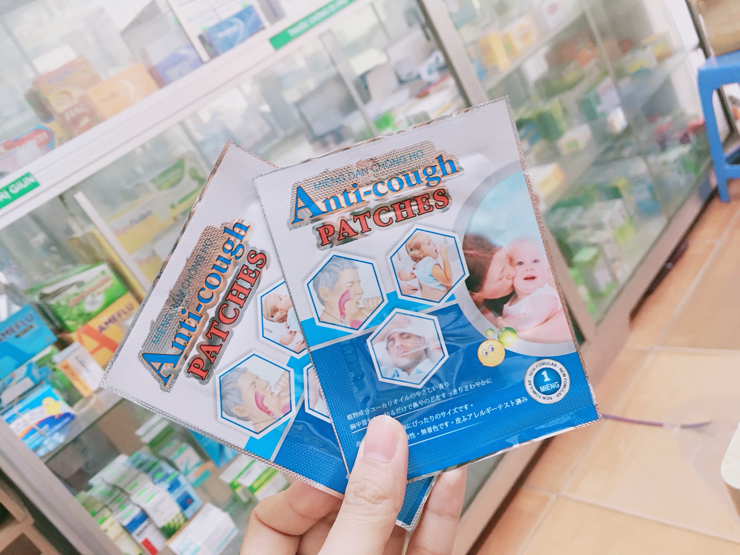 Miếng dán chống ho - ANTI COUGH - 2 miếng