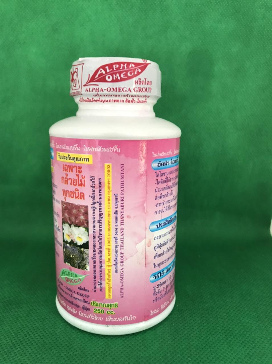Kích ra hoa lan ALPHA OMEGA 250ml