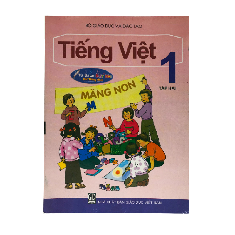 Tiếng Việt Lớp 1 - Tập 2 - Kèm File Âm Thanh (Tái Bản)