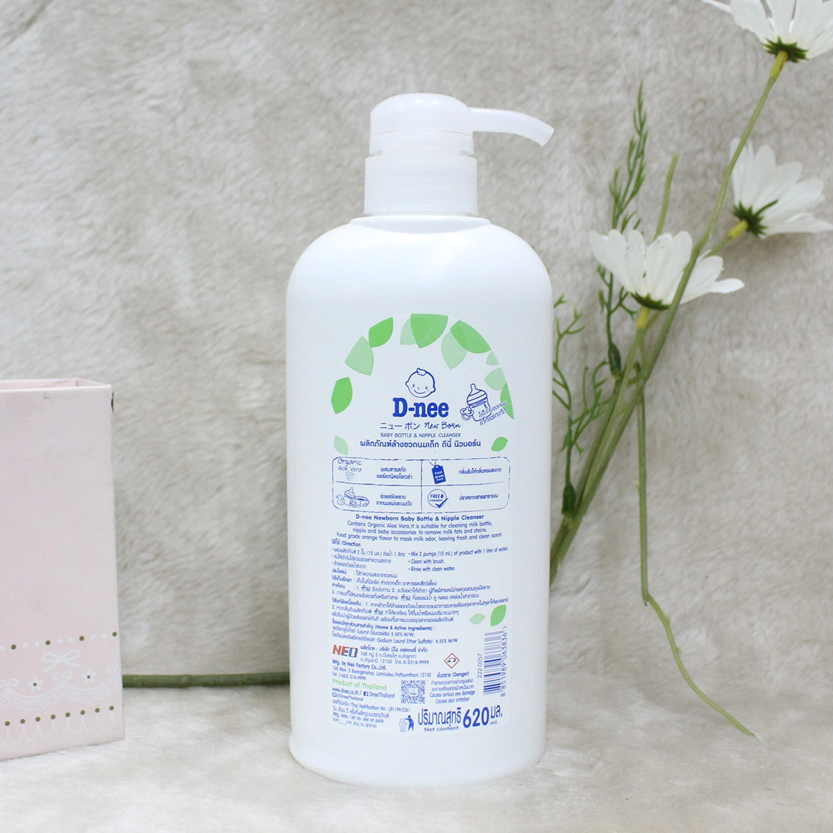 Nước Rửa Bình Sữa Dnee Organic 620ml.