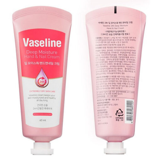 Kem dưỡng da tay và móng tay Vaseline Intensive Care