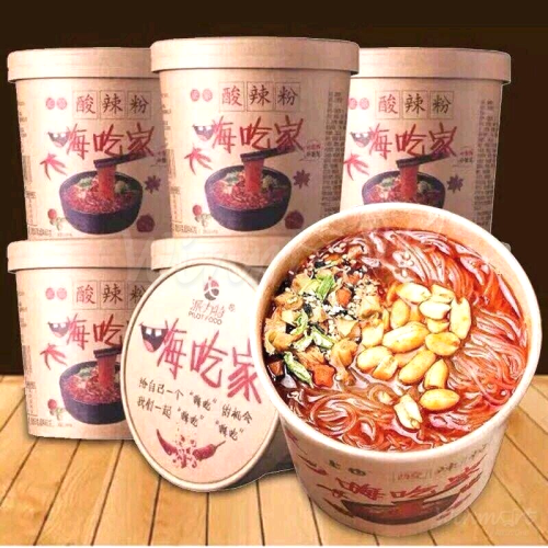 6 HỘP MIẾN CHUA CAY