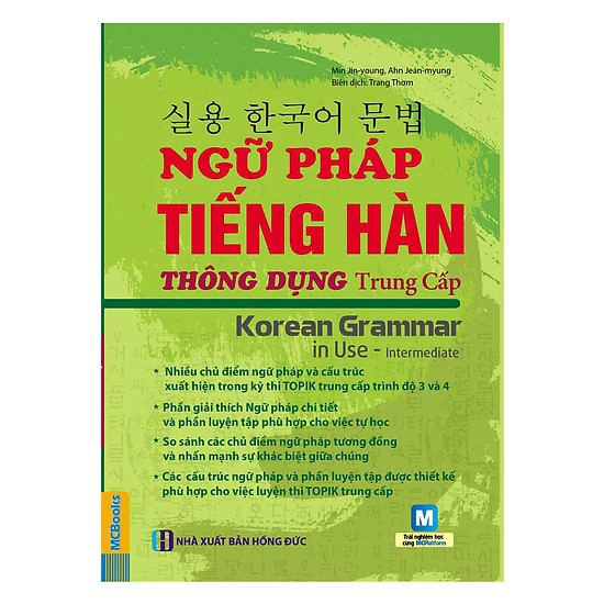 [HCM]Sách - Ngữ Pháp Tiếng Hàn Thông Dụng Trung Cấp + tặng kèm bút ngộ nghĩnh
