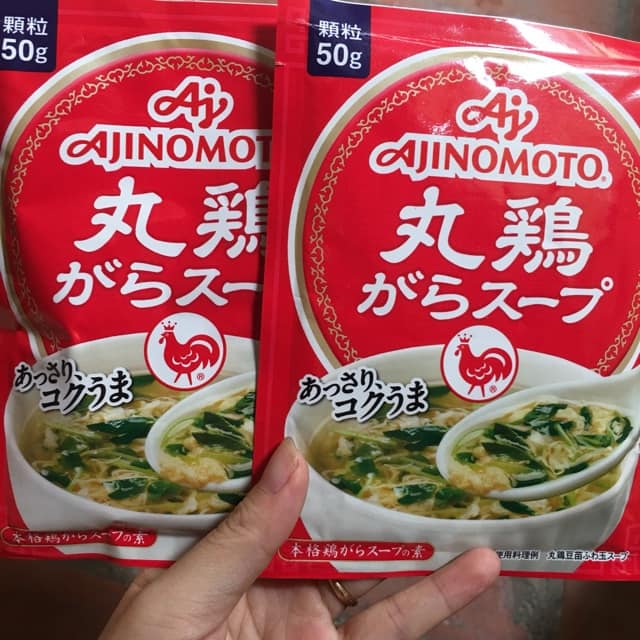 Hạt nêm gà Ajinomoto Nhật bản
