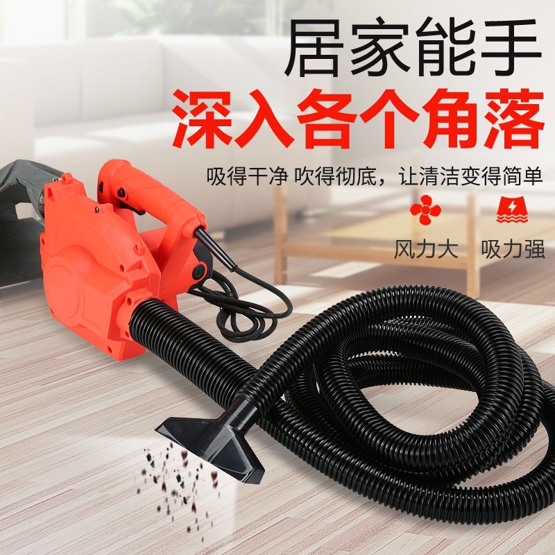 [HCM]Máy hút và thổi bụi công nghiệp Minh Phát.