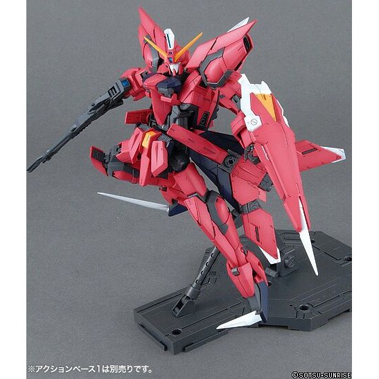 Mô hình lắp ráp Gundam MG Aegis Gundam