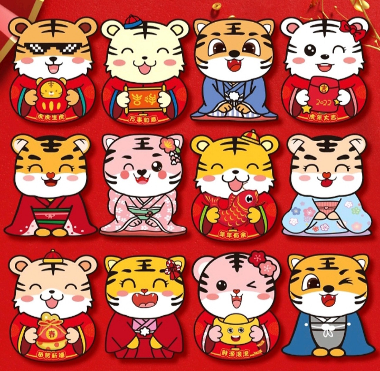 10 cái bao lì xì chibi mèo thần tài 2023