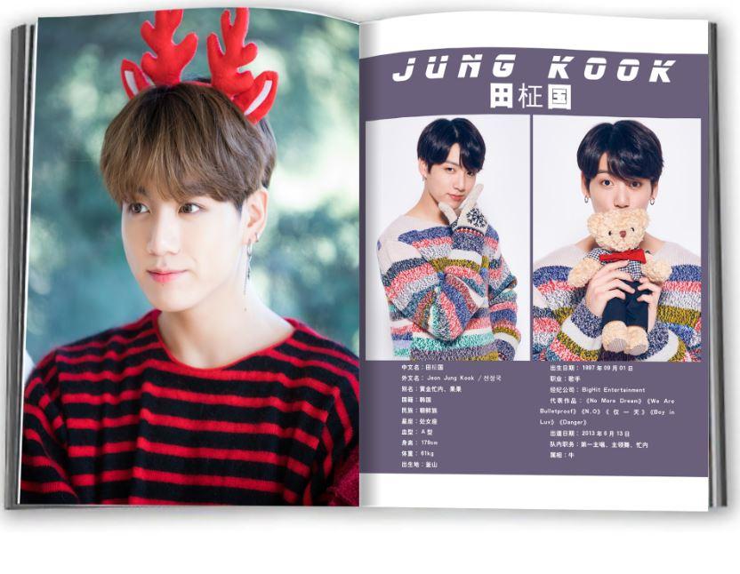 Photobook BTS mẫu mới 2019 Seasons Greeting