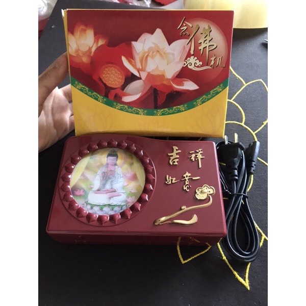 Đài niệm phật 20 bài - máy niệm phật 20 bài