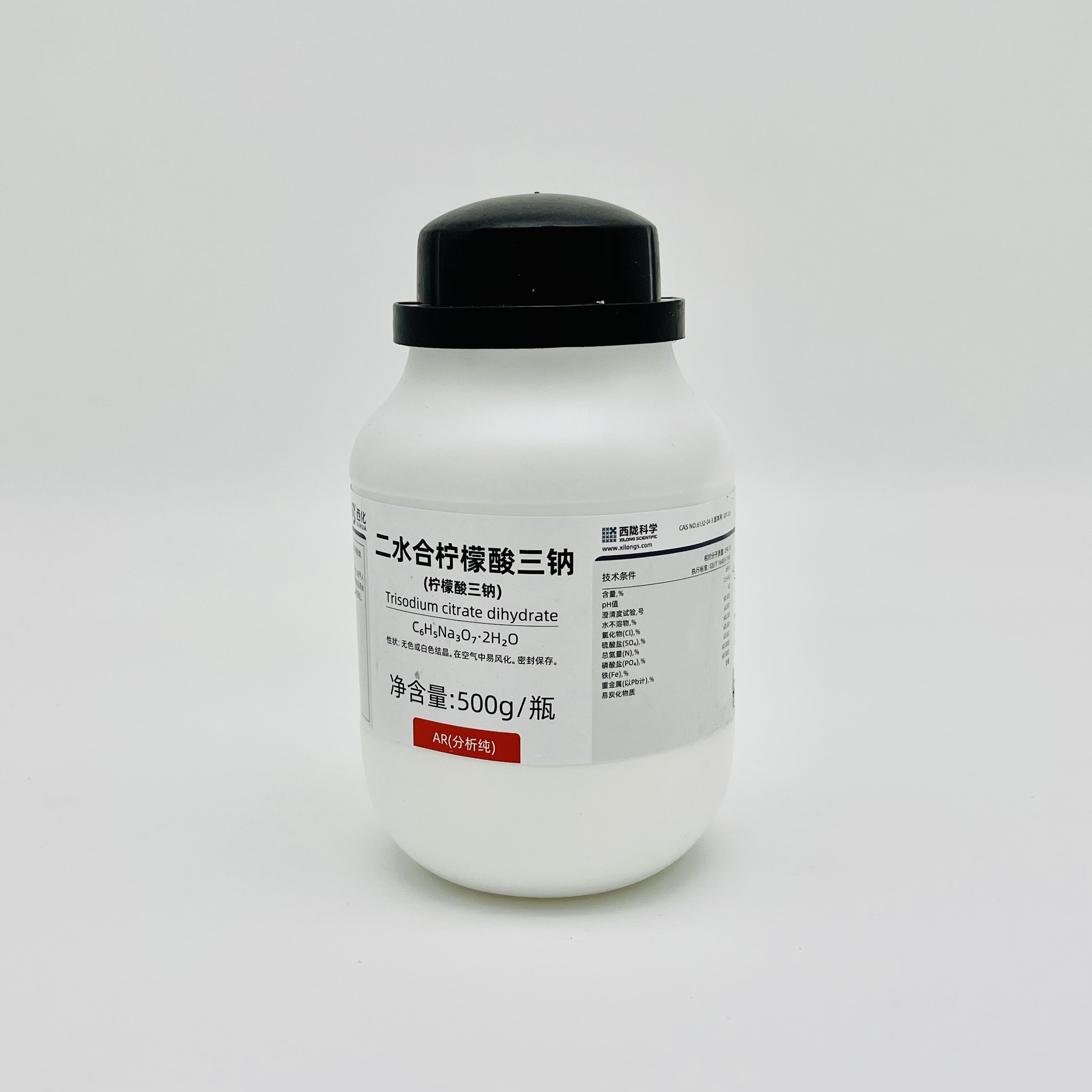 Hóa chất Trisodium Citrate dihydrate (AR, Xilong, Cas 6132-04-3)