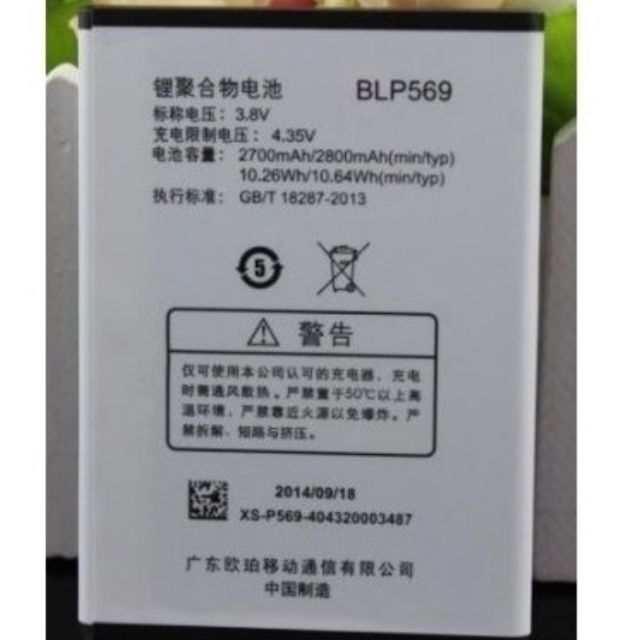 Pin Oppo Find 7A X9006/Find 7 X9076 Find 7 X9007 mã Blp569 bh 6 tháng chất lượng đảm bảo cam kết hàng nhận được đúng mô tả