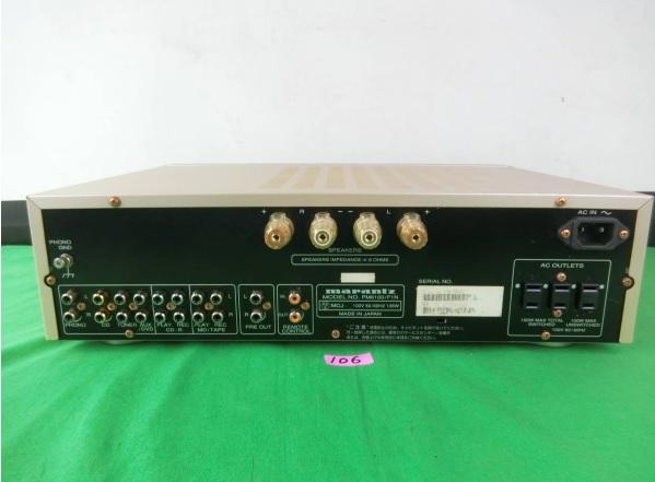 [ AMPLY NHẬT ] MARANTZ PM6100SA