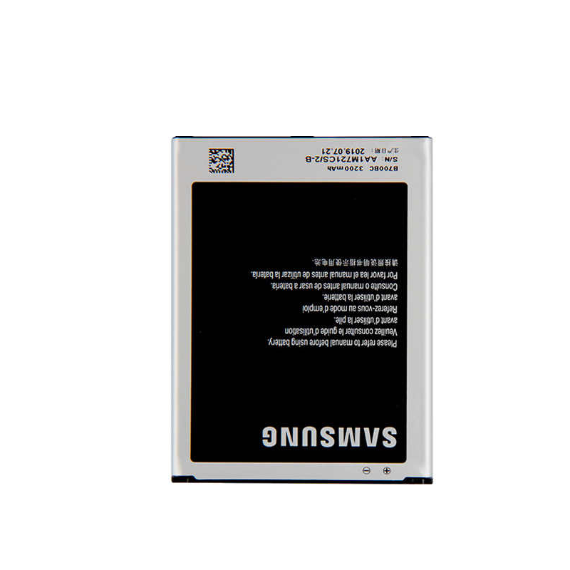 Pin Samsung Mega 6.3 / i9200 / B700BC
